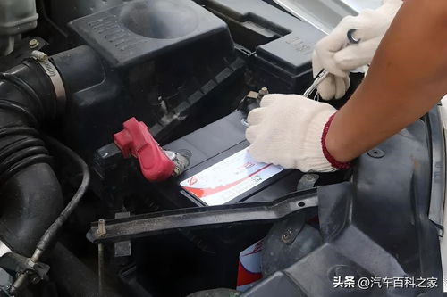 汽车负极有多少电