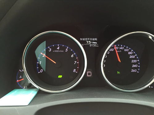 汽车发电多少转速