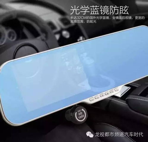 广州检测汽车收费多少