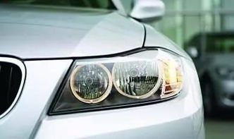 汽车后尾灯灯泡多少