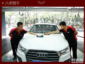 汽车维修挖沟价格多少