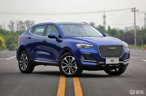 哈弗汽车均价多少 哈弗汽车均价多少