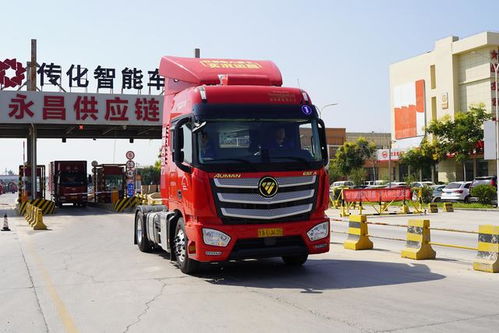 货车比汽车耗油多少