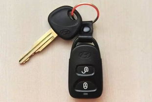 义乌汽车钥匙库存多少