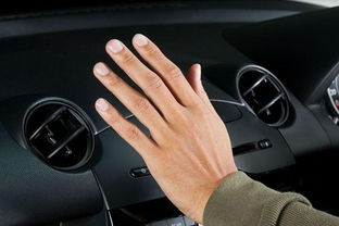 汽车空调油费多少