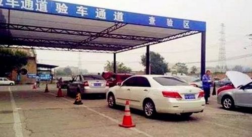 殷都区汽车年审费用多少