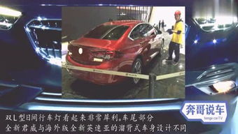 大仙汽车讲堂多少粉丝 大仙汽车讲堂多少粉丝