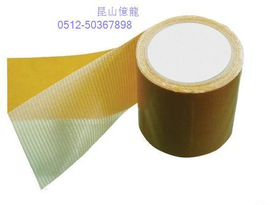 汽车地毯胶带价格多少