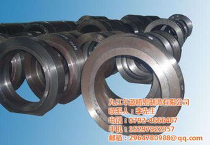 汽车锻件压力多少公斤