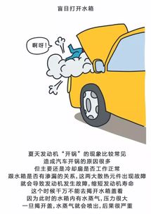 汽车掉坑赔偿多少