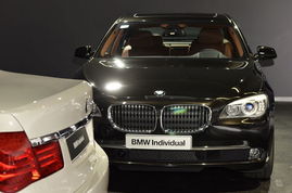 宝马汽车定制收费多少