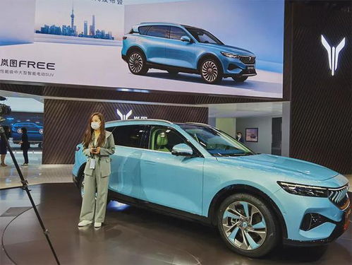 华为汽车股现价多少