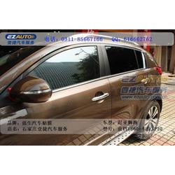 双拼汽车膜价格多少