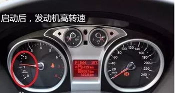 汽车测速度温度多少