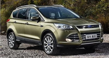 翼虎汽车尺寸多少