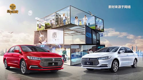 深圳汽车补贴具体多少