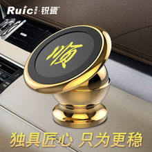 汽车支架澳洲价格多少 汽车支架澳洲价格多少