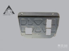 汽车护板回收价格多少