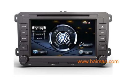 美国汽车导航费用多少 美国汽车导航费用多少