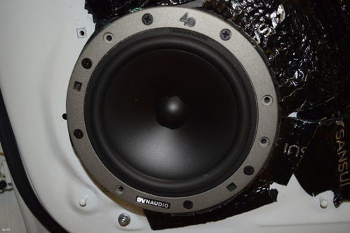 汽车内音响多少瓦