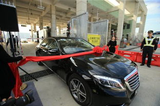 澳门汽车落地费用多少 澳门汽车落地费用多少