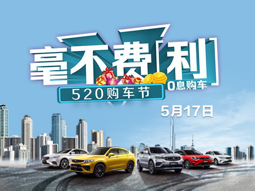 南宁汽车限载多少