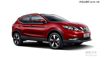 日产汽车有多少资金