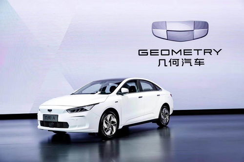 sve汽车多少钱 sve汽车多少钱