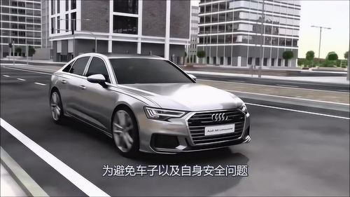 奥迪汽车月收入多少 奥迪汽车月收入多少