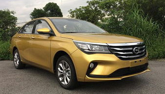 国产汽车高度多少