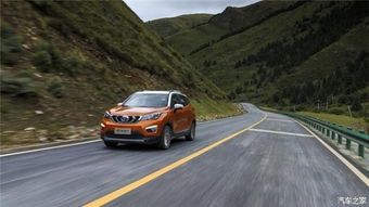 川西汽车油耗多少