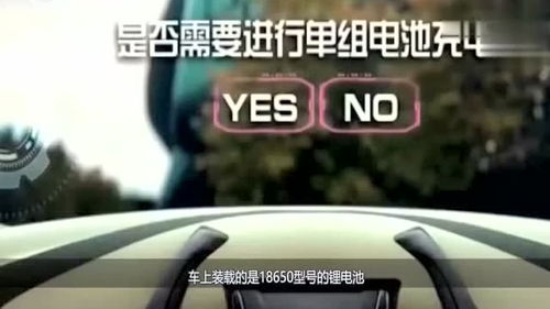 汽车多少公里为新车