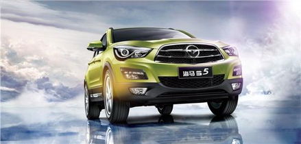 海马汽车会涨到多少