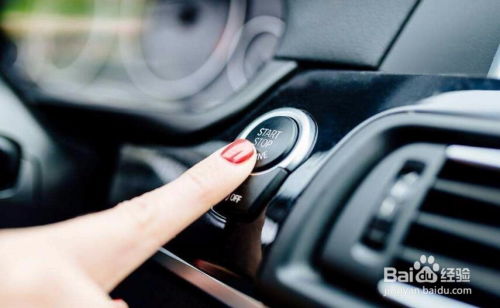 电瓶汽车耗电多少瓦