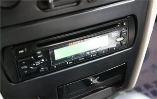 汽车CD输出多少伏