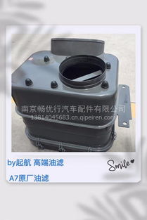 汽车压盘多少种 汽车压盘多少种