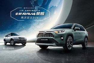 丰田汽车全国有多少