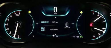 汽车保养系统多少公里