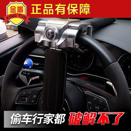 专业汽车锁报价多少