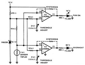 汽车水温电阻是多少 汽车水温电阻是多少