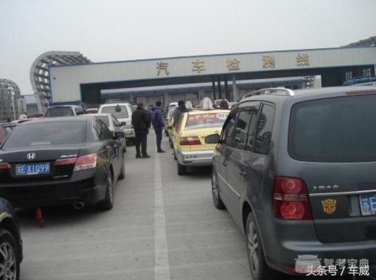 现在汽车年审费用多少