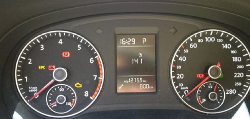 耗油的汽车油耗多少