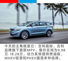 汽车里有多少钯金