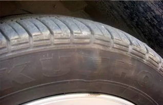 汽车水箱沸点多少