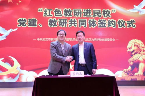 闽江学院汽车限速多少