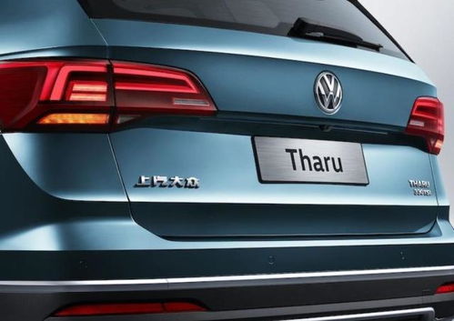 大众收购多少品牌汽车