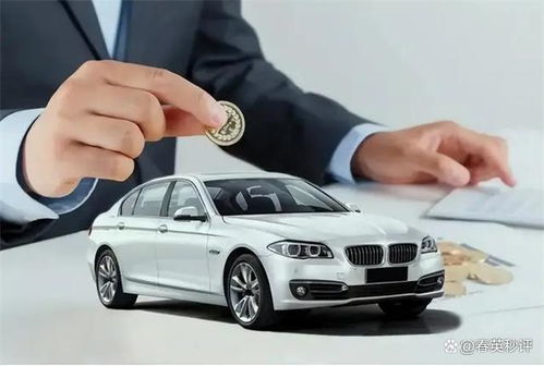 月薪多少可以买汽车