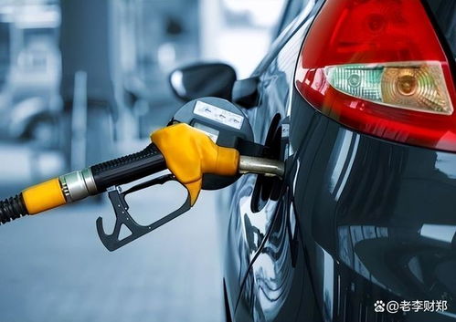 汽车加满油多少公里