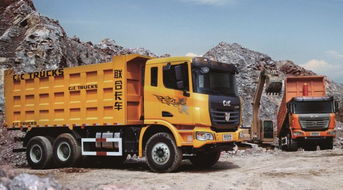 汽车可以拉多少吨