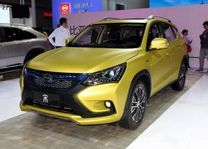 比亚迪宋汽车补贴多少